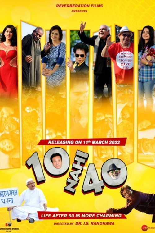 10 Nahi 40 bollyflix filmywap