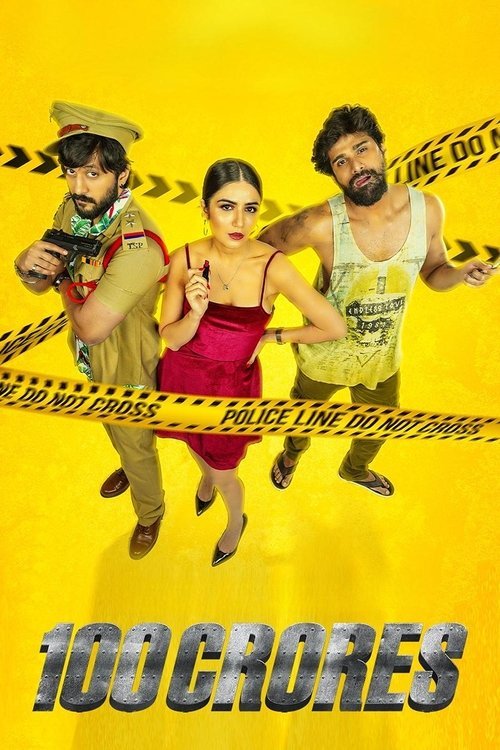100 Crores moviezwap