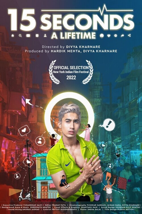 15 Seconds A Lifetime moviezwap