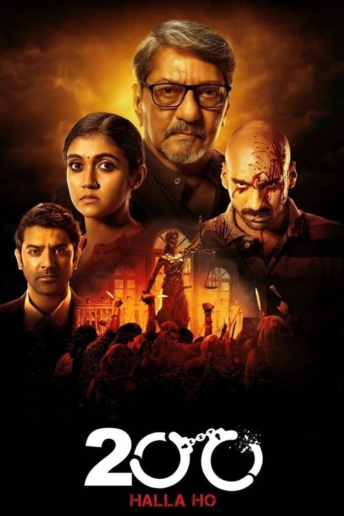 200: Halla Ho bollyflix filmywap