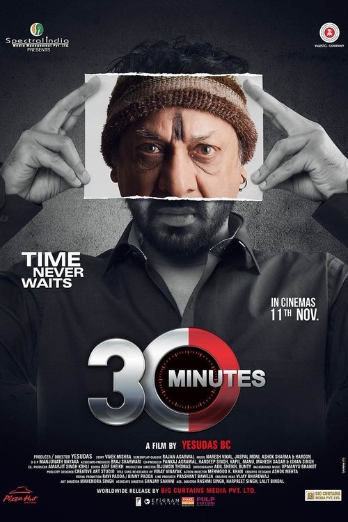 30 Minutes moviezwap
