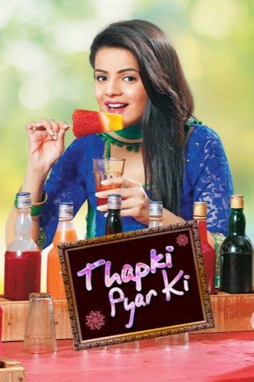 A Pat of Love moviezwap