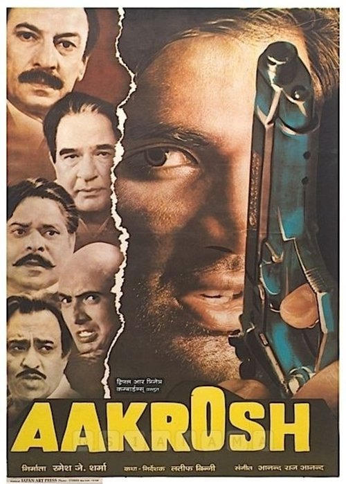 Aakrosh: Cyclone Of Anger moviezwap