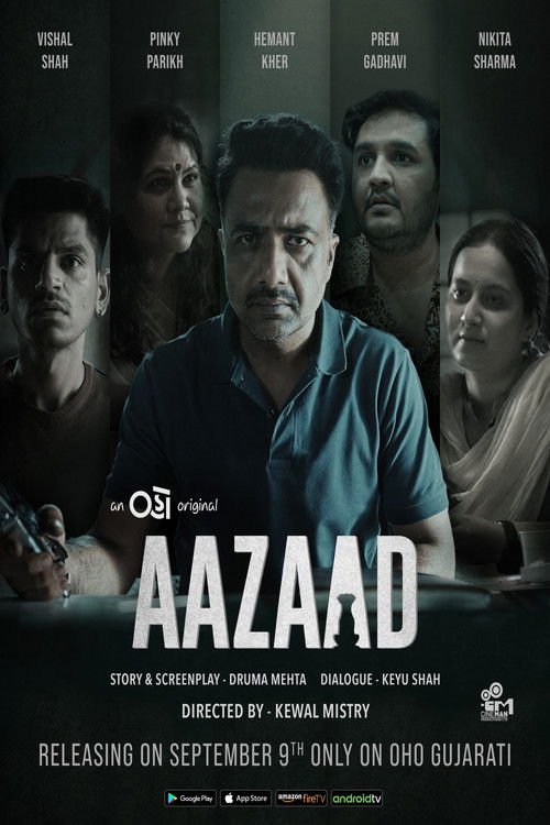 Aazaad moviezwap