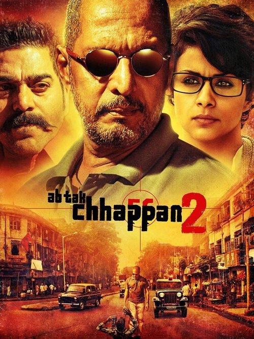 Ab Tak Chhappan 2 moviezwap