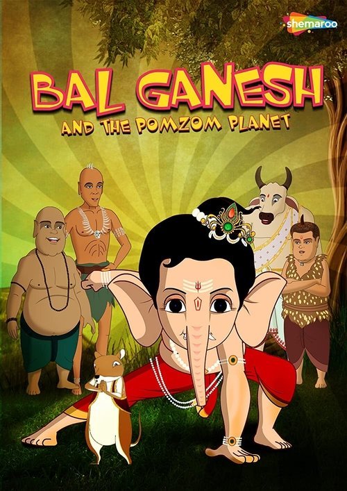 Bal Ganesh and the Pomzom Planet moviezwap