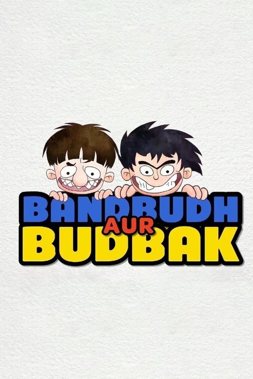 Bandbudh Aur Budbak moviezwap