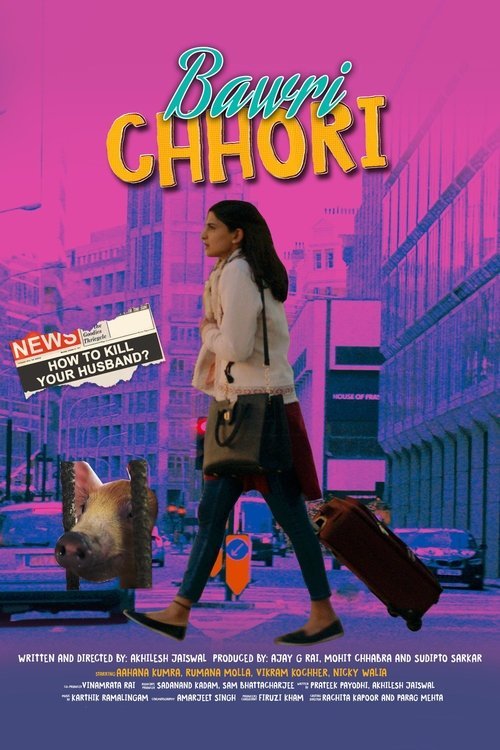Bawri Chhori moviezwap