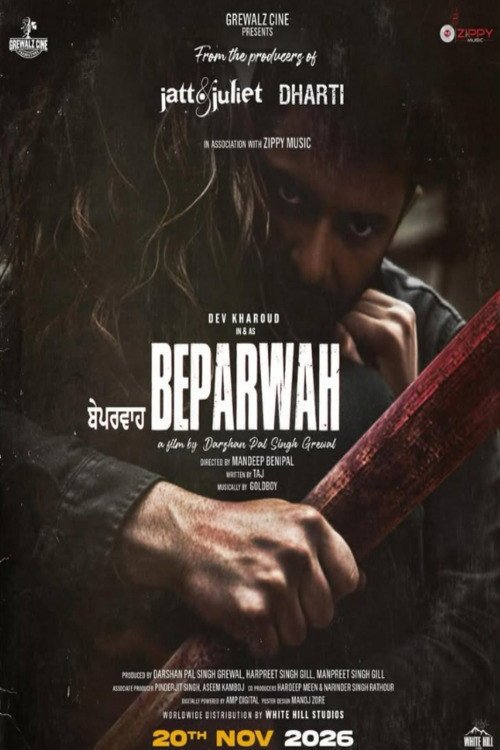 Beparwah moviezwap