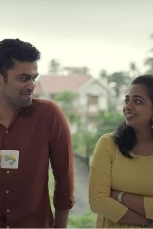 Better Half moviezwap