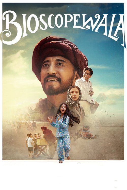 Bioscopewala bollyflix filmywap