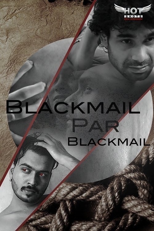 Blackmail Pe Blackmail moviezwap