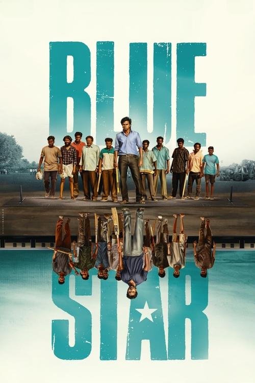 Blue Star bollyflix filmywap