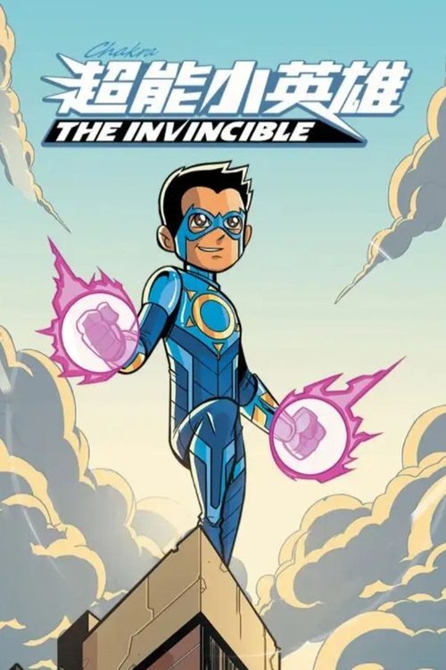 Chakra the Invincible moviezwap