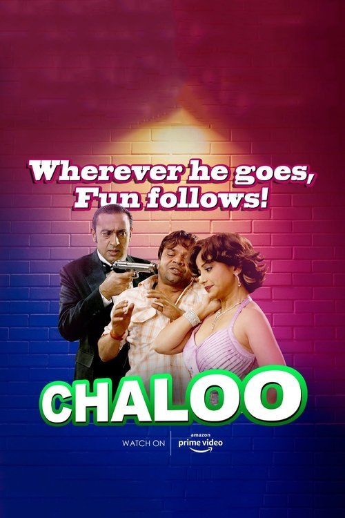 Chaloo Movie moviezwap