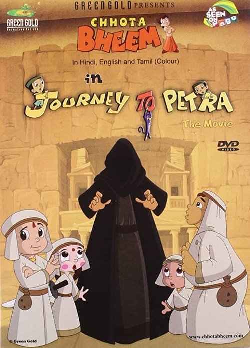 Chhota Bheem: Journey to Petra moviezwap