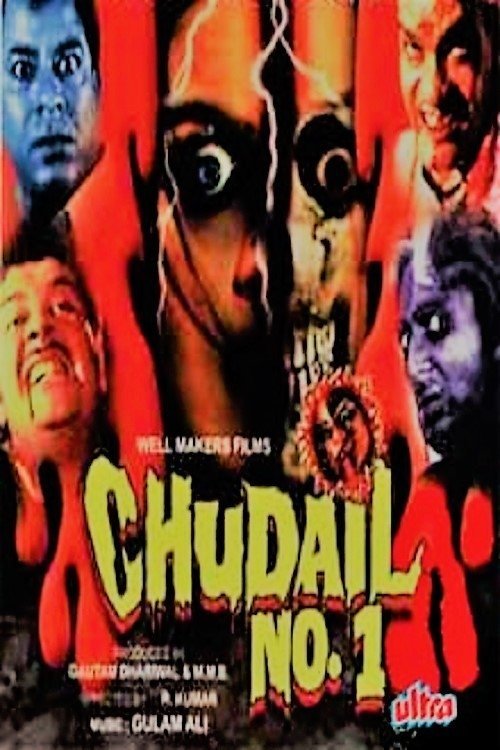 Chudail No. 1 moviezwap