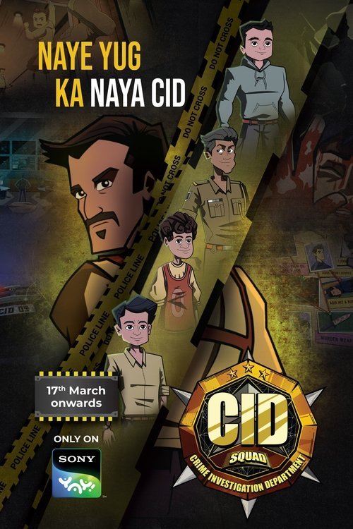 CID Squad moviezwap
