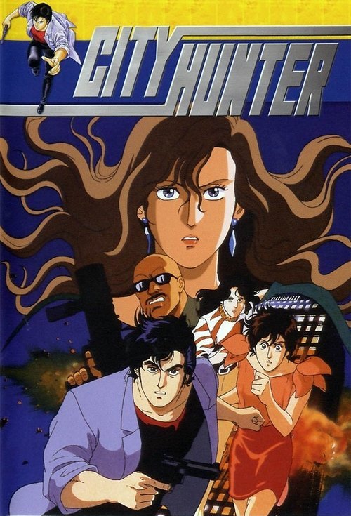 City Hunter moviezwap