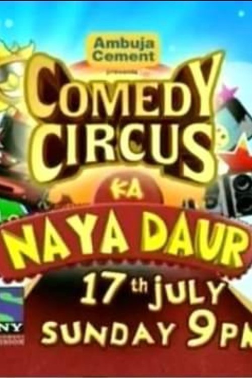 Comedy Circus Ka Naya Daur moviezwap