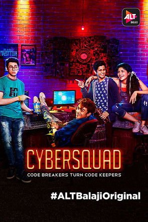 Cybersquad moviezwap