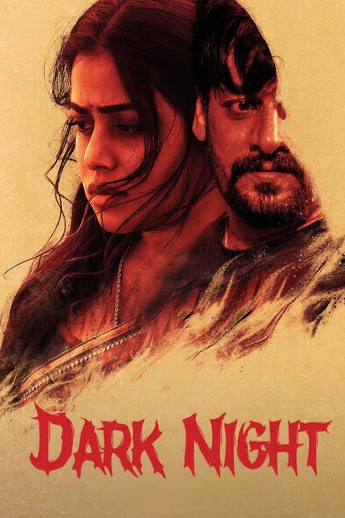 Dark Night bollyflix filmywap