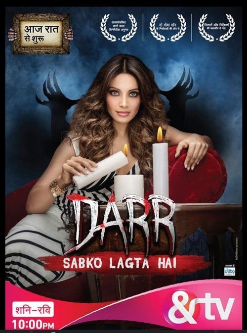 Darr Sabko Lagta Hai moviezwap