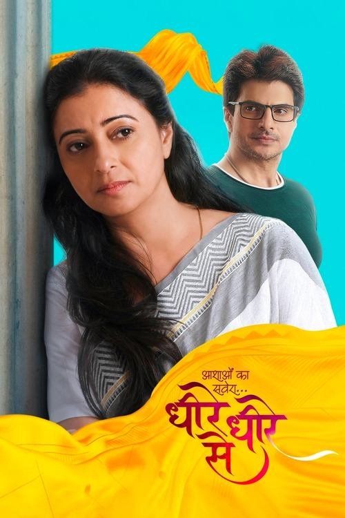 Dheere Dheere Se bollyflix filmywap