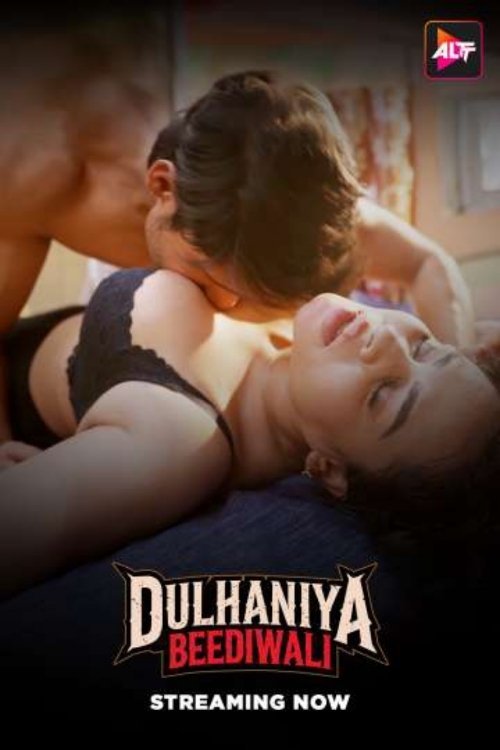 Dulhaniya Beediwali moviezwap