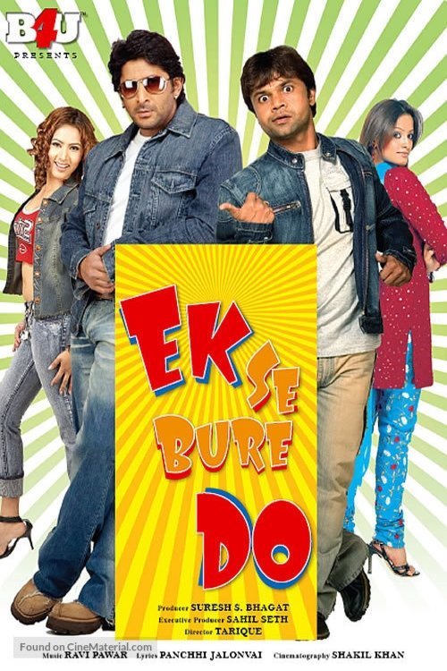 Ek Se Bure Do moviezwap