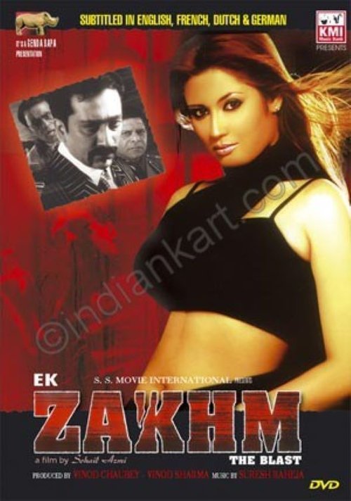 Ek Zakhm moviezwap