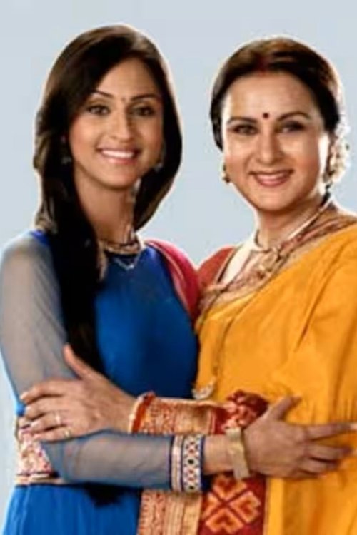 Ekk Nayi Pehchaan moviezwap