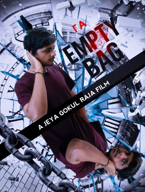 EMPTY BAG moviezwap