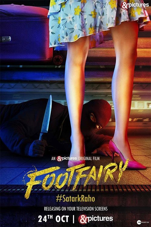 Footfairy moviezwap
