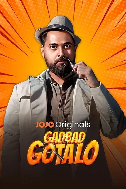 Gadbad Gotalo moviezwap