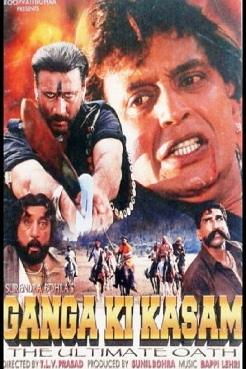 Ganga Ki Kasam moviezwap