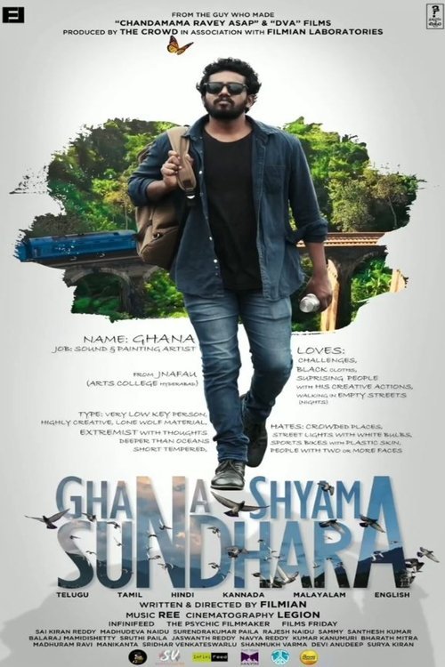 Ghana Shyama Sundara moviezwap