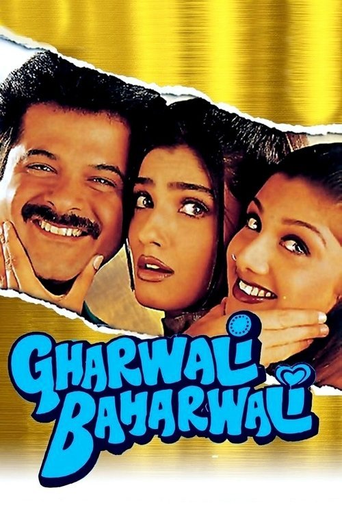 Gharwali Baharwali moviezwap