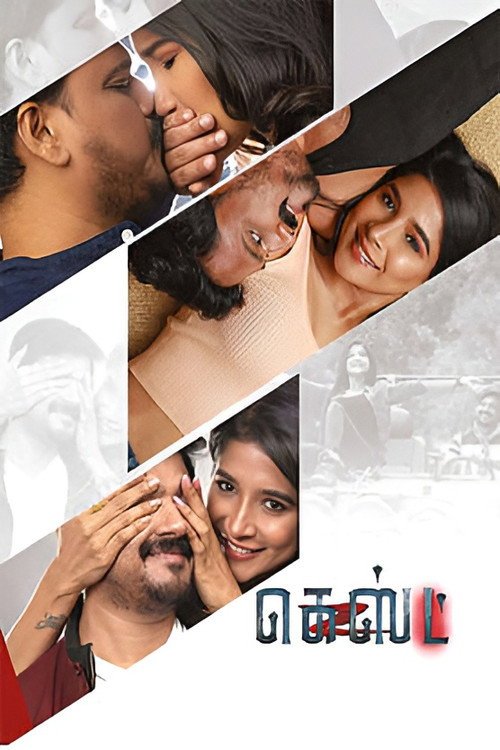 Guest bollyflix filmywap