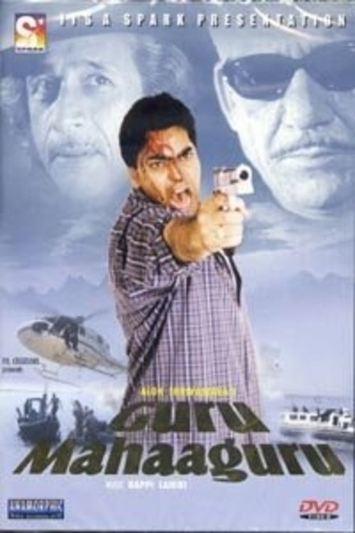 Guru Mahaaguru moviezwap