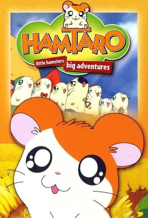 Hamtaro moviezwap