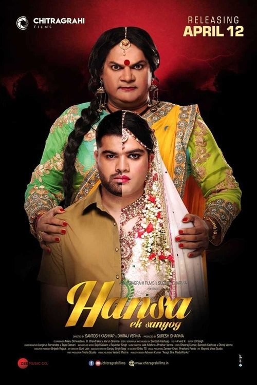 Hansa Ek Sanyog moviezwap