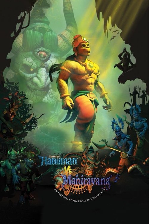 Hanuman Vs Mahiravana moviezwap