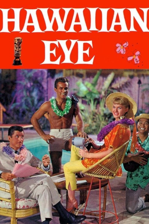 Hawaiian Eye moviezwap