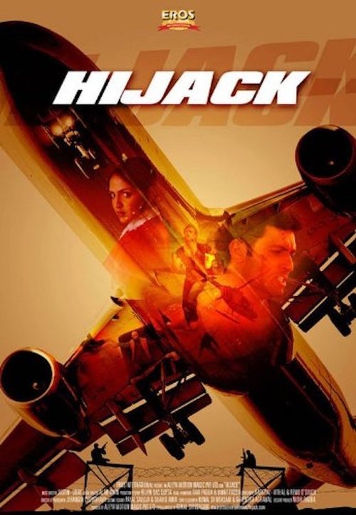 Hijack moviezwap