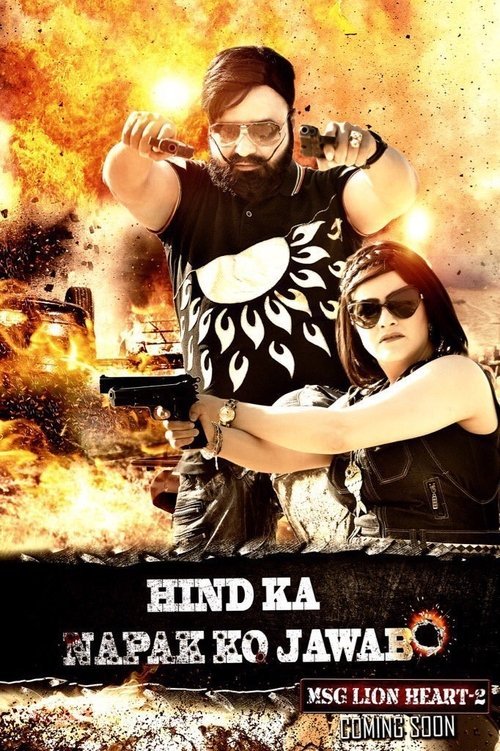Hind Ka Napak Ko Jawab: MSG Lion Heart 2 moviezwap