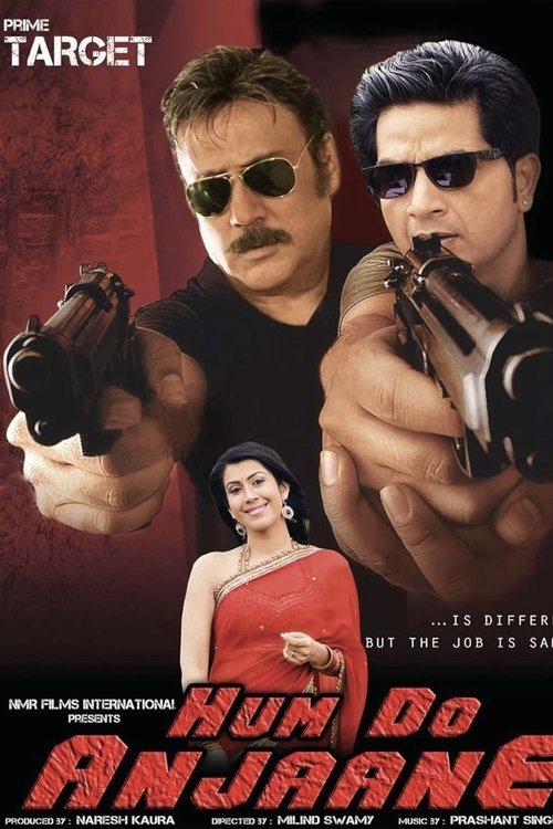 Hum Do Anjaane moviezwap