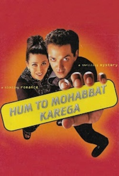 Hum To Mohabbat Karega moviezwap