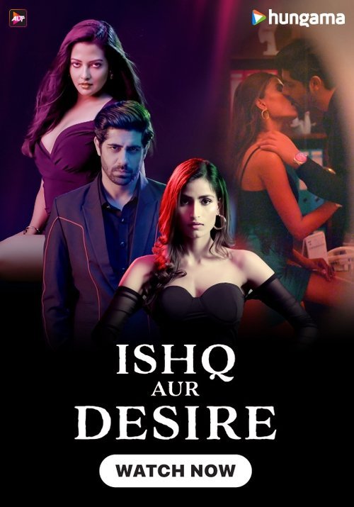 Ishq Aur Desire moviezwap
