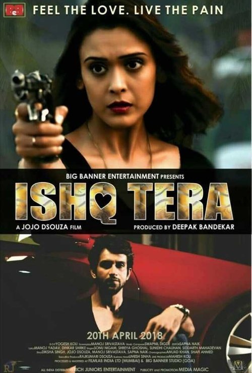 Ishq Tera moviezwap